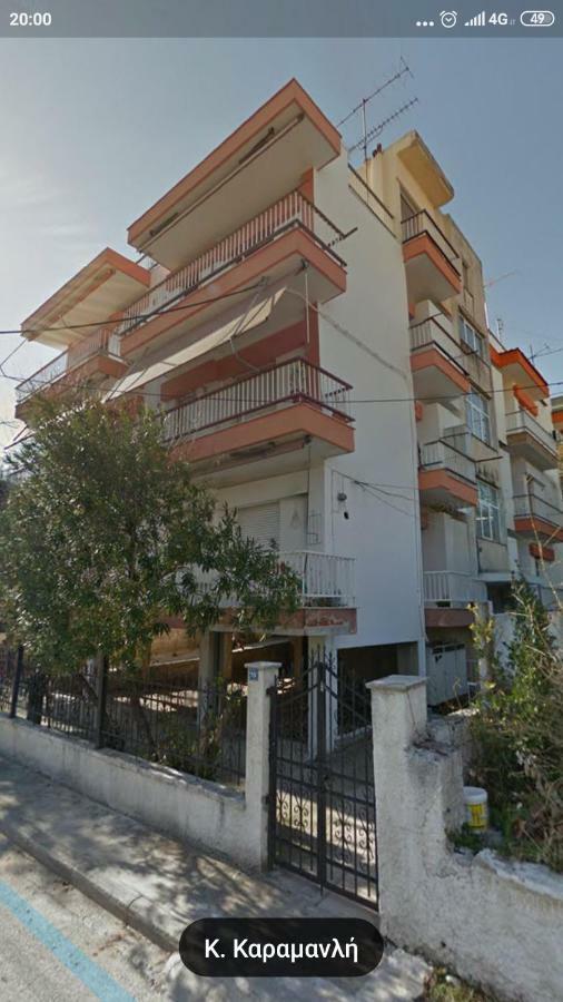 Eirini'S Place Nea Kallikrateia Exterior photo